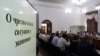 Закон о ЧС в экономике - запоздалое обсуждение
