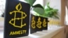 Amnesty Assails Verdict Against Gay Activist, Urges Repeal Of 'Absurd' Law