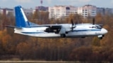 Ан-24 жолаушы ұшағы (көрнекі сурет)