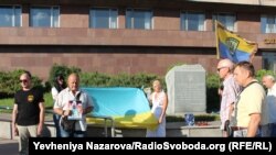 Вшанування пам’яті вбитого бердянського активіста Віталія «Сармата» Олешка, Запоріжжя, 8 серпня 2018 року