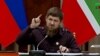 Кадыров: Оьрсийчоьно гечдар дехна нохчийн къам махках даккхарна