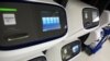 The Ion Proton Sequencer is now for sale.