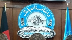 آرشیف