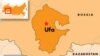 Bashkir Blogger Ordered Not To Leave City