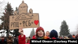 Акция протеста против передачи Исаакия РПЦ
