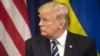 Усупереч Трампу: експерти про допомогу США Україні