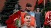 На Красной площади во время акции, приуроченной к 66-й годовщине смерти Иосифа Сталина