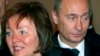 Подружжя Путіних у 2007 році