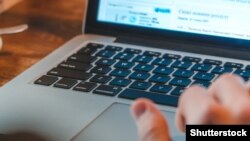 В России вводятся штрафы за поиск в интернете «экстремистских материалов» (фото иллюстративное)