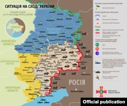 Ситуація в зоні бойових дій на Донбасі 27 листопада