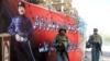 Afghans Still Dispute Legacy Of Former 'Bandit King'