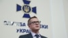 Правозахисники закликають не ухвалювати новий закон про СБУ: загроза демократії 