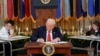 Президент Трамп подписывает указ о демонтаже Министерства образования США
