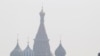 Moscow Smog At 10 Times Safe Level
