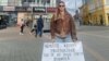 Umjetnica iz Prijedora Jelena Topić sa grupom prijatelja pokrenula je građanske proteste protiv rudnika Bukova Kosa, Prijedor, april 2025.