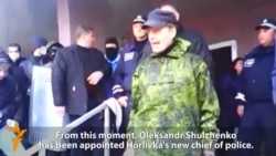 Protesters Storm Police Headquarters In Ukraine's Horlivka