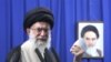 Khamenei Was No Ordinary Baby, Cleric Says