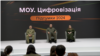 Подали понад 1500 рапортів: у Генштабі та Міноборони розповіли, як працює електронне переведення для військових 