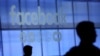 Соціальна мережа Facebook повідомила 12 січня, що видалила в грудні 2020 року десятки профілів, пов’язаних із партією «Європейська солідарність» та громадською організацією «Справа громад»