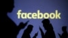 Facebook видаляє українські публікації про Росію та російську агресію. Інформаційна війна чи збій? 