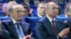 Директор ФСБ Александр Бортников и Владимир Путин, архивное фото
