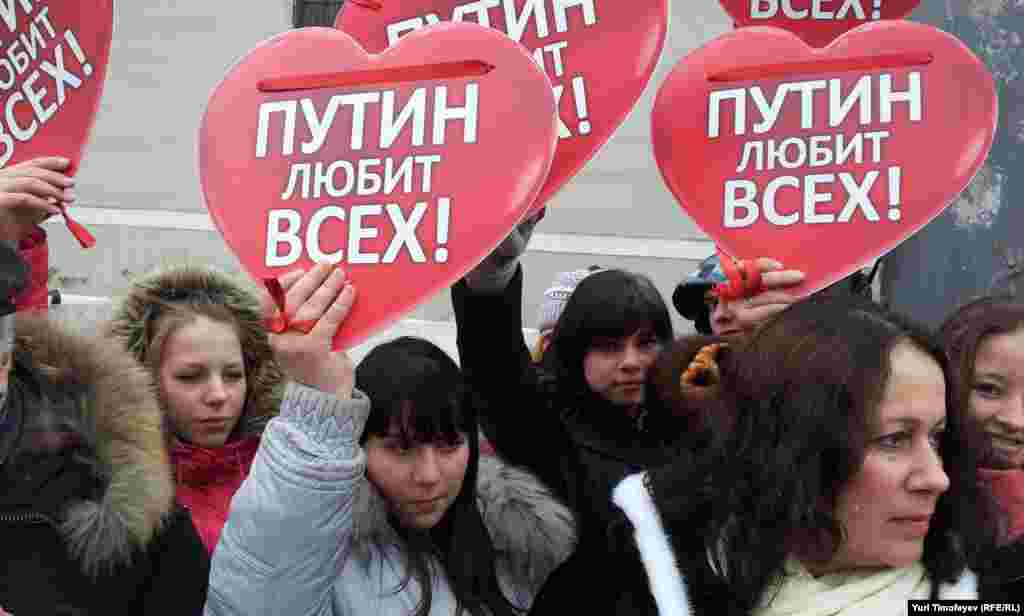 &quot;Сеть&quot; дип аталган Путин тарафлы яшьләр хәрәкәте Путинны яклау чарасын үткәрә