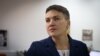 ГПУ хоче арешту Савченко за підозрою в плануванні теракту в Раді
