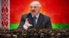 Лукашенко оголосив план передачі влади на Всебілоруських зборах: «Який би я не був героїчний, але прийдуть нові люди»