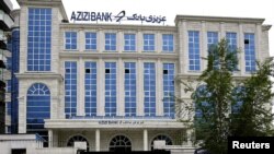 یکی از سرمایه گذاری های عزیزی گروپ در افغانستان تاسیس عزیزی بانک بود که حالا نیز این بانک به فعالیت های خود ادامه داده است.