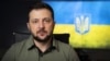 Зеленський пропонує створити фонд для компенсації втрат від вторгнення РФ за рахунок її активів