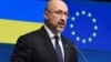Шмигаль на бізнес-форумі в Брюсселі: Україна запрошує європейські інвестиції в сектор критичних ресурсів