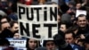 Во время акции за свободу интернета в столице России. Москва, 10 марта 2019 года