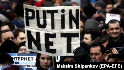 Во время акции за свободу интернета в столице России. Москва, 10 марта 2019 года