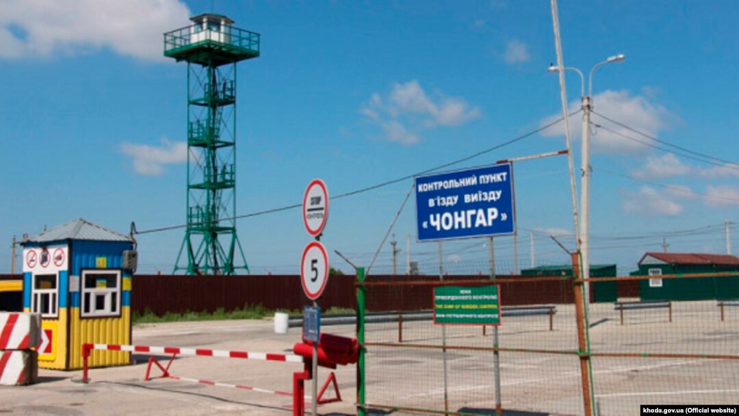 Будівництво нових КПВВ «Чонгар» і «Каланчак» почали 20 вересня. Роботи триватимуть до листопада