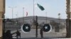 د ایران او پاکستان ترمینځ د تفتان د پولې دروازه - پخوانی انځور.