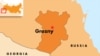 Polish Police Accused Of Beating Chechen Refugees