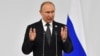 Президент Росії Володимир Путін