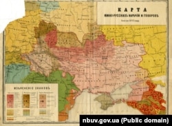 Діалектична мапа української мови станом на 1871 рік. Автори: П. П. Чубинський, К. П. Михальчук та К. Л. Маржецький