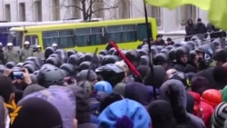 Police, Protesters Clash In Kyiv