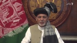 غنی: اعلام آتش‌بس از موقف قوت است