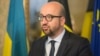 Президент Європейської ради повідомив Путіну про дебати щодо справи Навального
