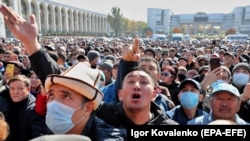 Митинг в Бишкеке. 7 октября 2020 года.