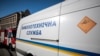 КМВА: до поліції надійшли дані про замінування всіх ТРЦ Києва
