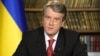 Ukraine Dissolves Parliament, Calls Early Elections