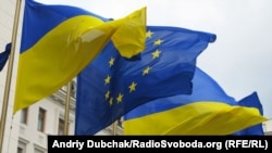 Zastava Ukrajine i EU