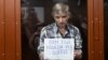 Юристы подали в КС жалобу на статью о "фейках" про российскую армию