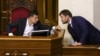 Наступ на демократію в Україні. Що далі?