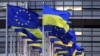 Україна почала консультації з Євросоюзом щодо безпекових гарантій – ОП