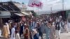 انځور سایز