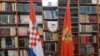 Knjižnica u Domu kulture "Josip Marković" u Donjoj lastvi, Tivat. 25.jun 2025.
